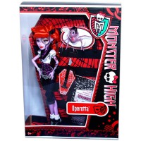 Monster high Operetta